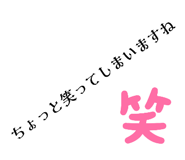 597433470