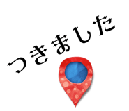 597433485