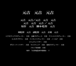 597435007