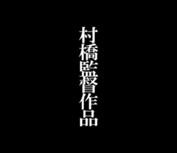 597435480