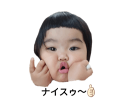 597438819