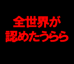 597445851