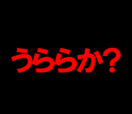 597445880