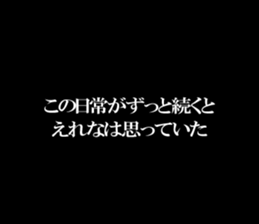 597447024