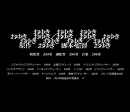 597447311