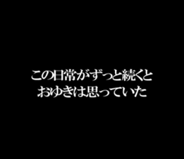 597447320