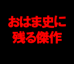 597447920