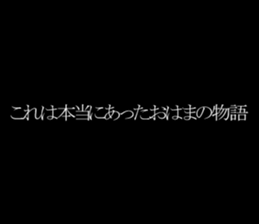 597447933