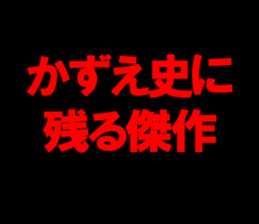 597448064