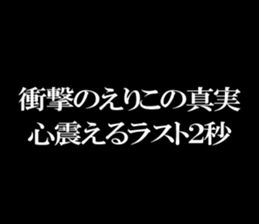 597448171