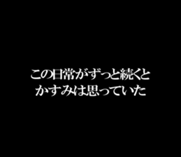 597448312