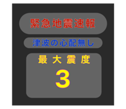 597448742
