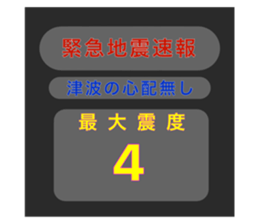 597448743