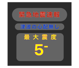 597448744