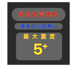 597448745