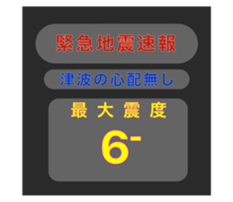597448746