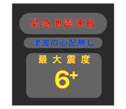 597448747