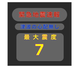 597448748