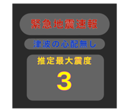 597448749