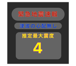597448750