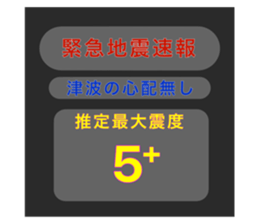 597448752