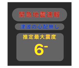 597448753
