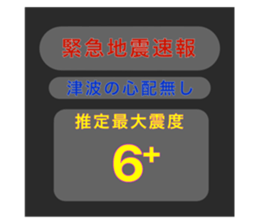 597448754