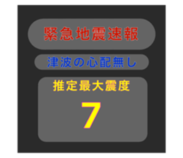 597448755