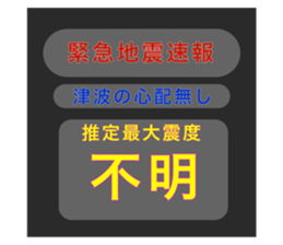 597448756