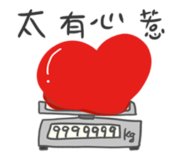 597448850