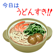 597450617