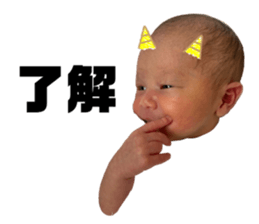 597453034