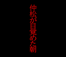 597454321