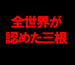 597454555