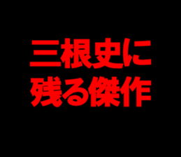 597454560