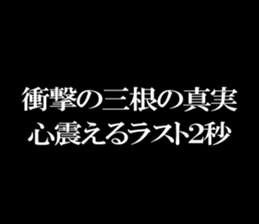 597454563