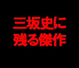 597455416