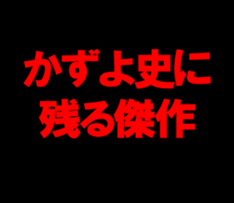 597455800
