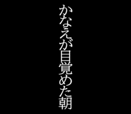 597456201