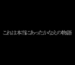 597456213