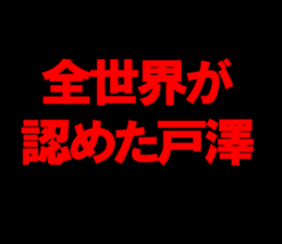 597456435