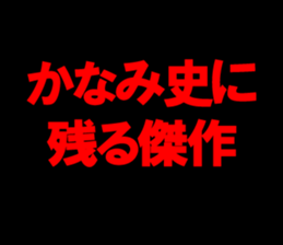 597456960