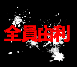 597457190