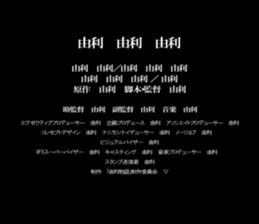 597457199