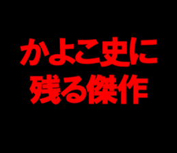 597457800