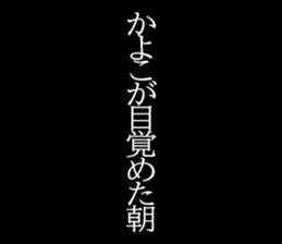597457801