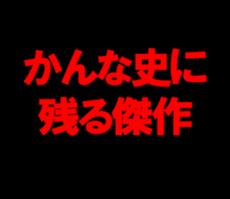 597457936