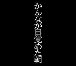 597457937
