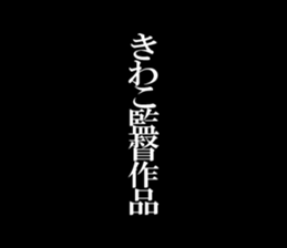 597460336