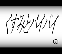 597460693
